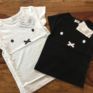 プティマイン(petit main)のタグ付き新品♡b-room Tシャツ＆スカート set(Tシャツ/カットソー)