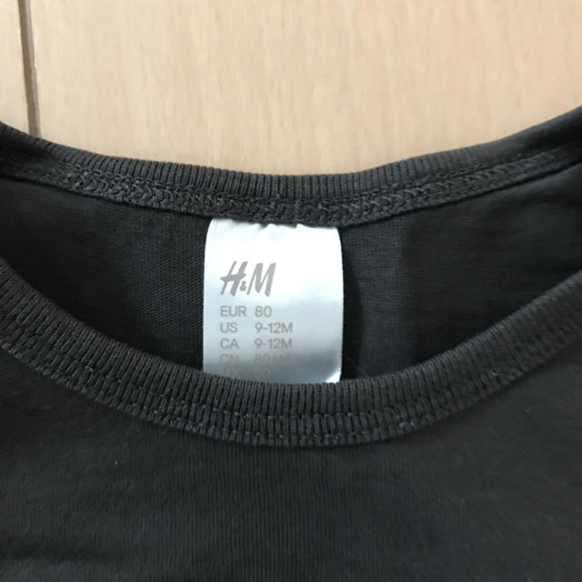 H&M(エイチアンドエム)のH&M セットアップ 80 キッズ/ベビー/マタニティのベビー服(~85cm)(タンクトップ/キャミソール)の商品写真