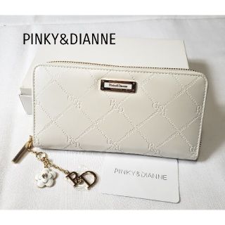 ピンキーアンドダイアン(Pinky&Dianne)のPINKY&DIANNE ピンキー&ダイアン【新品】ラウンドファスナー長財布 白(財布)