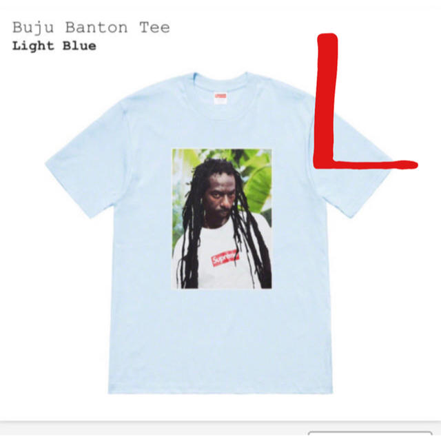 確実正規品未使用新品Supreme Buju Banton Tee XL オレンジ