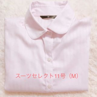 スーツカンパニー(THE SUIT COMPANY)の【美品】 スーツセレクト 形態安定シャツ 半袖 袖リボン風(シャツ/ブラウス(半袖/袖なし))