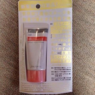 シセイドウ(SHISEIDO (資生堂))の新品未開封 化粧下地 FWB(化粧下地)