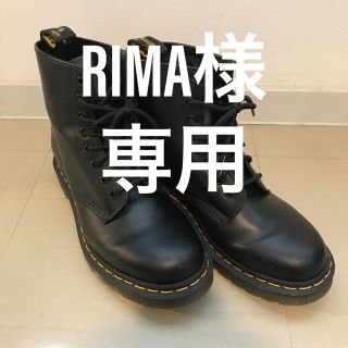 ドクターマーチン(Dr.Martens)のドクターマーチン 8ホール(ブーツ)