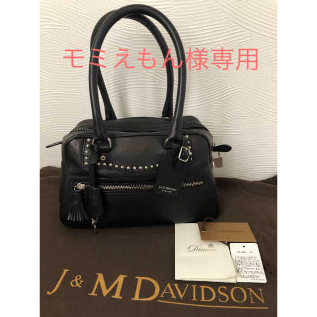 J&M DAVIDSON  ミニ・デイジー 使用回数少なく美品です