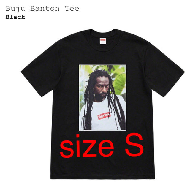 Supreme Buju Banton Tee size S 色 black