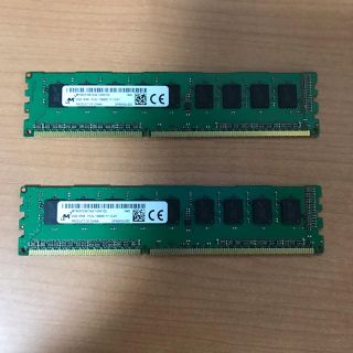 メモリ2GB×2枚 DDR3L-1600(PCパーツ)