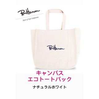 ロンハーマン(Ron Herman)のロンハーマン Ron Herman キャンバス トートバック ナチュラルホワイト(トートバッグ)