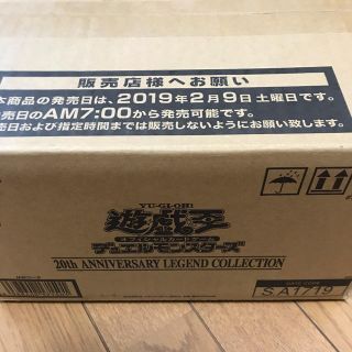 ユウギオウ(遊戯王)の遊戯王 レジェンドコレクション  1カートン 未開封(Box/デッキ/パック)