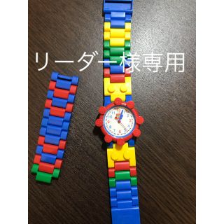 レゴ(Lego)のLEGO 腕時計(腕時計)