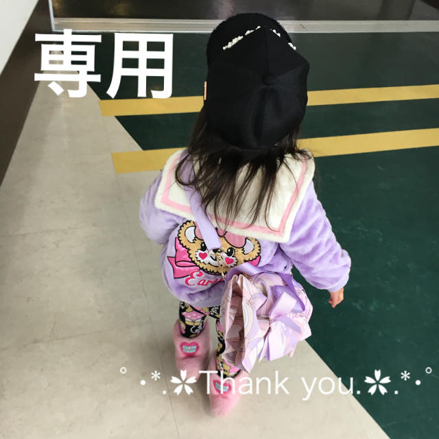 あーちゃん♡ その他のその他(その他)の商品写真