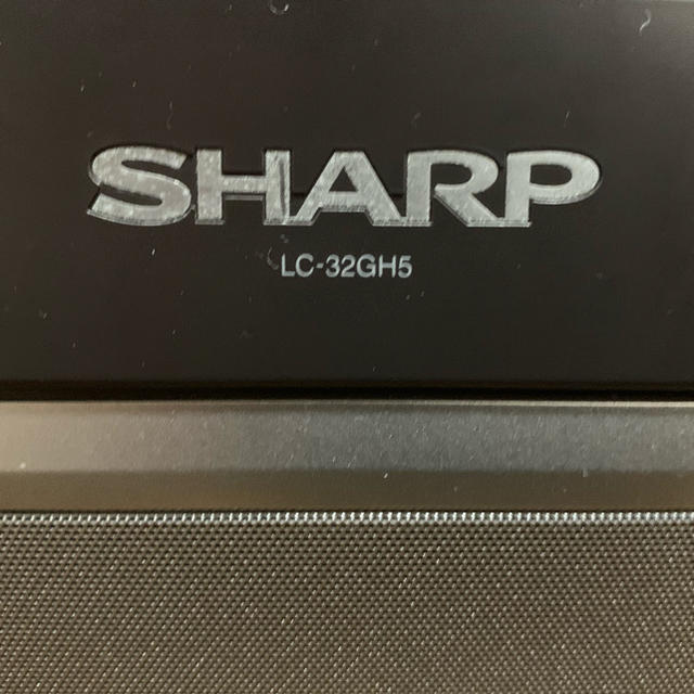 【送料込み】SHARP AQUOS 32型テレビ