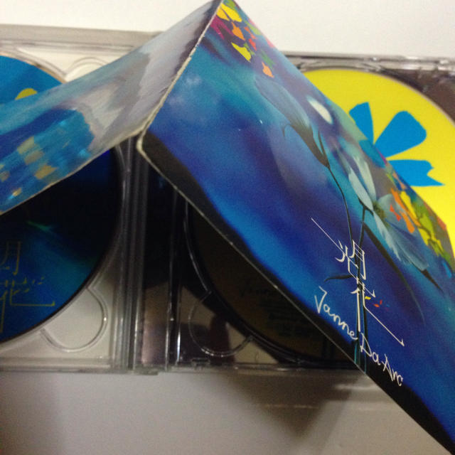 月光花 Janne Da Arc ジャンヌダルク CD DVDの通販 by 紗々's 月光花 Janne Da Arc ジャンヌダルク CD DVDの通販 by 紗々's
