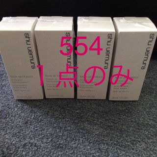 シュウウエムラ(shu uemura)のシュウ♡スムースフィットミネラルファンデ(ファンデーション)