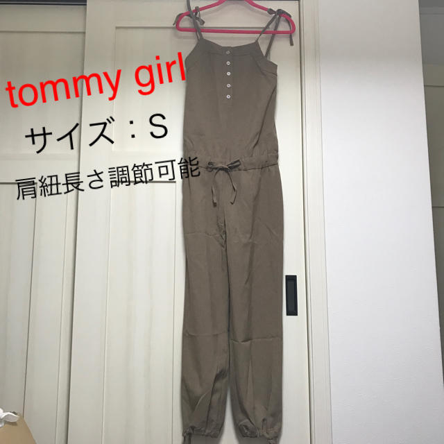 tommy girl(トミーガール)のtommy girl サロペット♡ベージュ レディースのパンツ(サロペット/オーバーオール)の商品写真