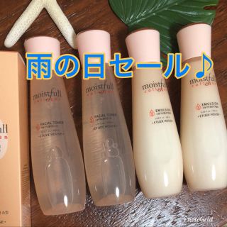 エチュードハウス(ETUDE HOUSE)の❤️雨の日セール❤️エチュードハウス モイストフル４本セット♪(化粧水/ローション)