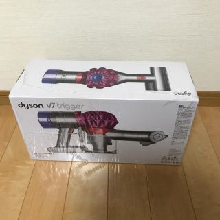 ダイソン(Dyson)のdyson v7 trigger ダイソン(掃除機)