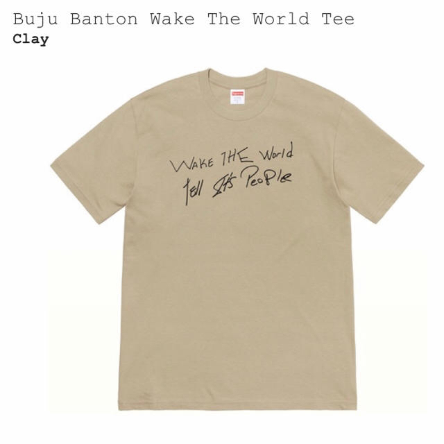 Buju Banton Wake the World tee