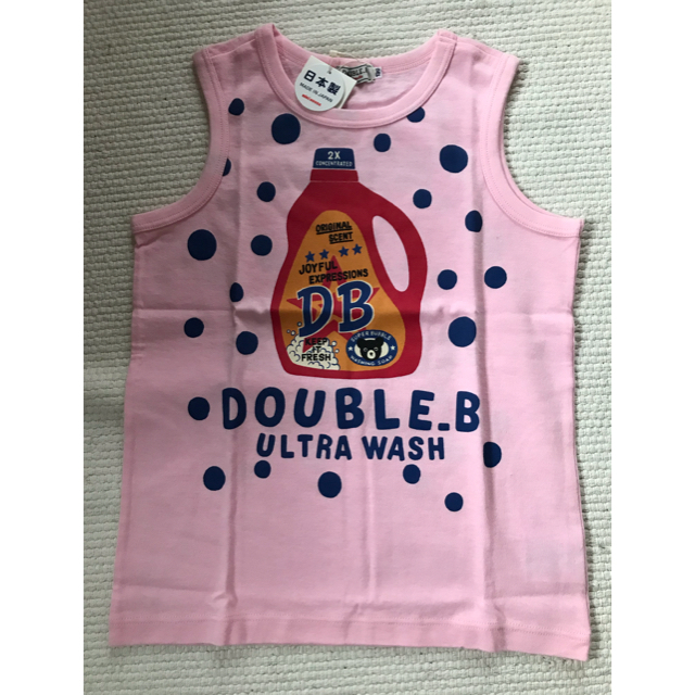 DOUBLE.B(ダブルビー)の新品 ミキハウス    ダブルB 半袖Ｔシャツ130⑥とタンクセット キッズ/ベビー/マタニティのキッズ服男の子用(90cm~)(Tシャツ/カットソー)の商品写真