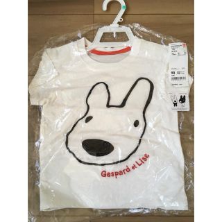 ユニクロ(UNIQLO)のリサとガスパール グラフィックTシャツ 90 白(Tシャツ/カットソー)