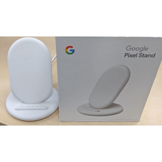 Google PIXEL3 Stand ワイヤレス充電器スマホ/家電/カメラ