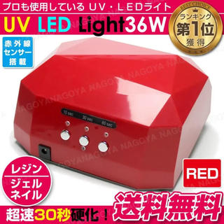 IO様専用です☆(ネイル用品)