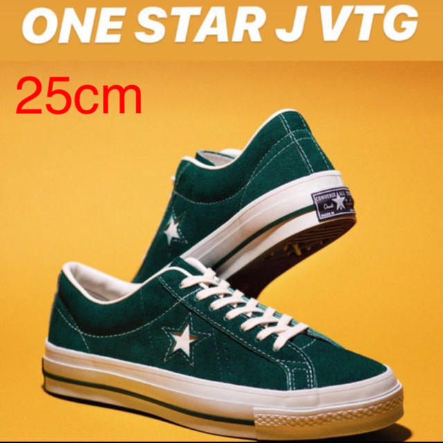 CONVERSE ONE STAR J VTG GREEN - スニーカー