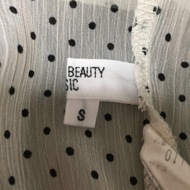 NATURAL BEAUTY BASIC(ナチュラルビューティーベーシック)のドットシフォントップス レディースのトップス(Tシャツ(半袖/袖なし))の商品写真