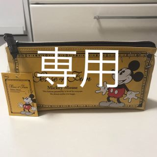 ディズニー(Disney)の2点セット(ペンケース/筆箱)