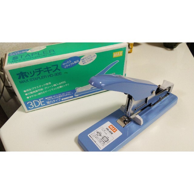 大型ホッチキス MAX 好 マックス HD-3D 針:№3-10mm ホチキス 大型ホッチキス MAX 好 マックス HD-3D 針:№3-10mm ホチキス