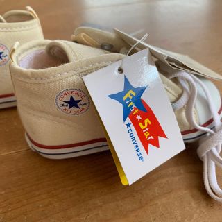 コンバース(CONVERSE)のコンバース 13.0cm 新品(スニーカー)