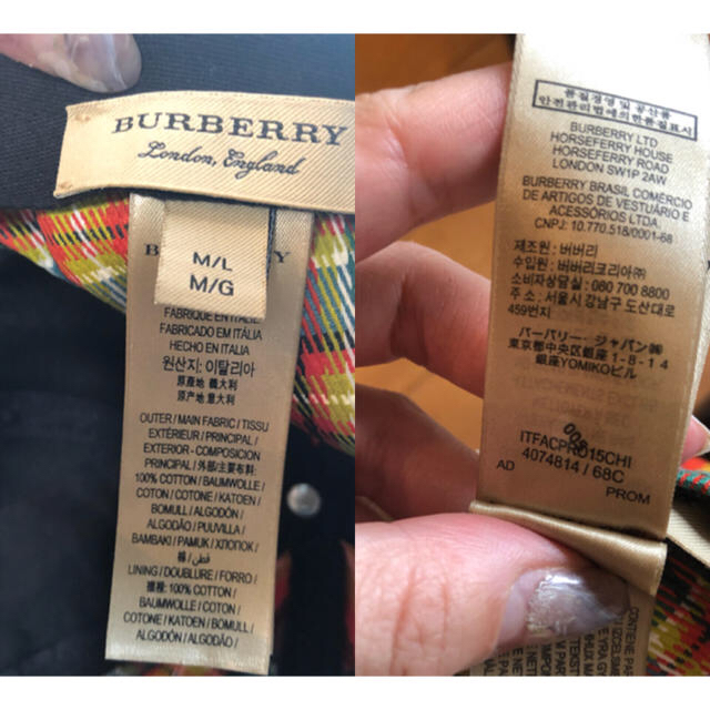 BURBERRY(バーバリー)のバーバリー キャップ burberry チェックキャップ   メンズの帽子(キャップ)の商品写真