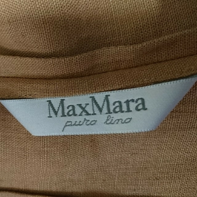 Max Mara(マックスマーラ)のマックスマーラ麻のジャケット レディースのジャケット/アウター(テーラードジャケット)の商品写真