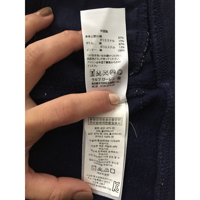 POLO RALPH LAUREN(ポロラルフローレン)のラルフローレン ボタンスウェット  キッズ/ベビー/マタニティのベビー服(~85cm)(トレーナー)の商品写真