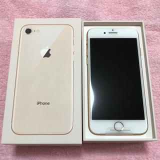 アップル(Apple)のbanbi様専用 70 SIMフリー iPhone 8 64GB ゴールド(スマートフォン本体)