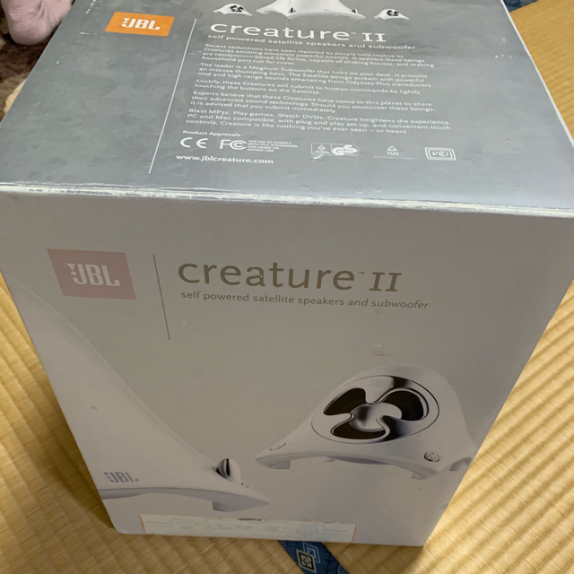 JBL 激レア CREATURE 2.1ch アクティブスピーカー スマホ/家電/カメラのオーディオ機器(スピーカー)の商品写真