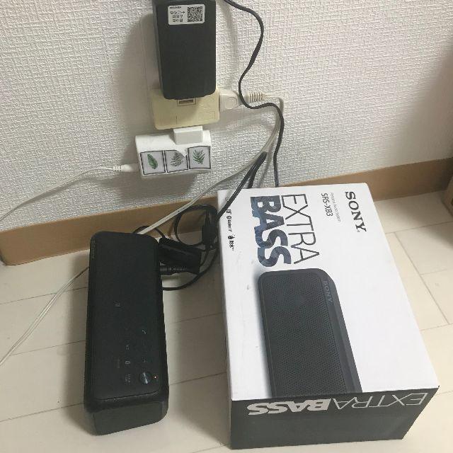 SRS-XB3 Bluetooth スピーカー 重低音 防水IPX5 2