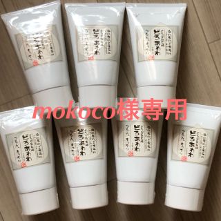 ✨　mokoco様　専用　✨(洗顔料)