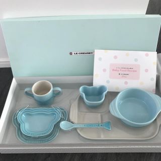 ルクルーゼ(LE CREUSET)の新品未使用   ルクルーゼ   離乳食(離乳食器セット)