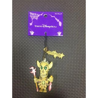 Disney - ディズニーシー タワーオブテラー シリキウトゥンドゥ