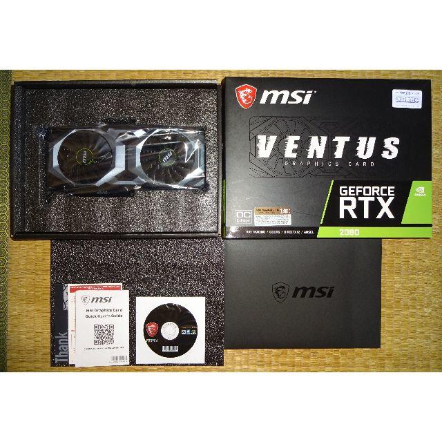 PCパーツMSI RTX2080 VENTUS 8G OC 美品