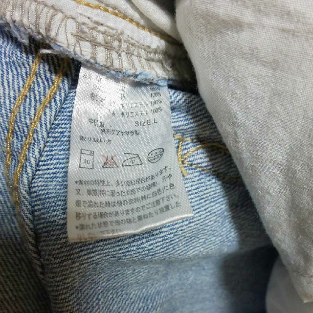 titicaca(チチカカ)の【美品】デニムスカート チチカカ レディースのスカート(ミニスカート)の商品写真