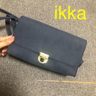 イッカ(ikka)の【ikka】ショルダーバッグ くすみブルー(ショルダーバッグ)