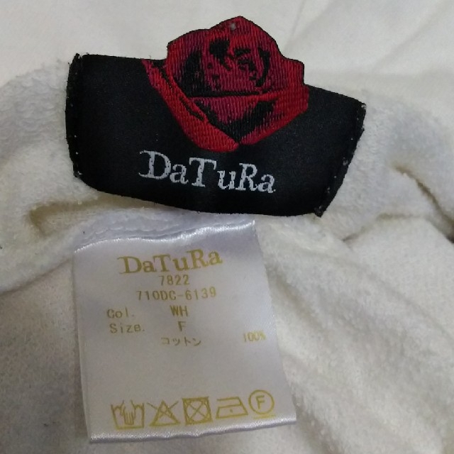 DaTuRa(ダチュラ)のDaTuRa シンプルパーカー レディースのトップス(パーカー)の商品写真