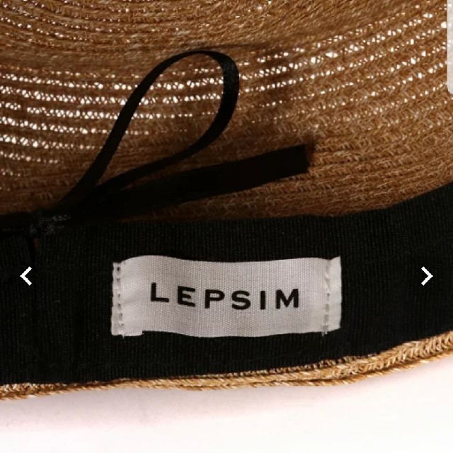 LEPSIM(レプシィム)のLEPSIMペーパーベレー帽麦わら レディースの帽子(ハンチング/ベレー帽)の商品写真