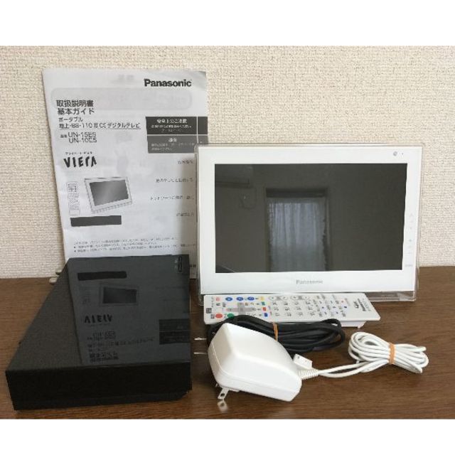 【ジャンク】Panasonic ポータブルテレビ VIERA UN-10E5