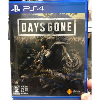 デイズゴーン daysgone PS4ソフト(家庭用ゲームソフト)