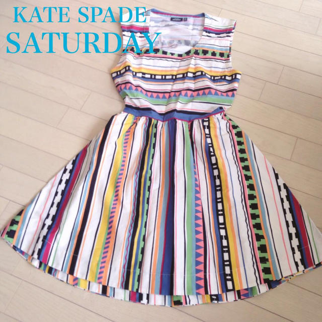 処分♡KATESPADESATURDAY