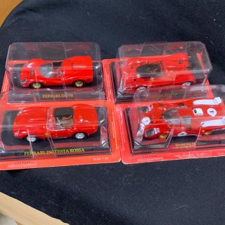 ミニカー フェラーリ 4台セット(ミニカー)