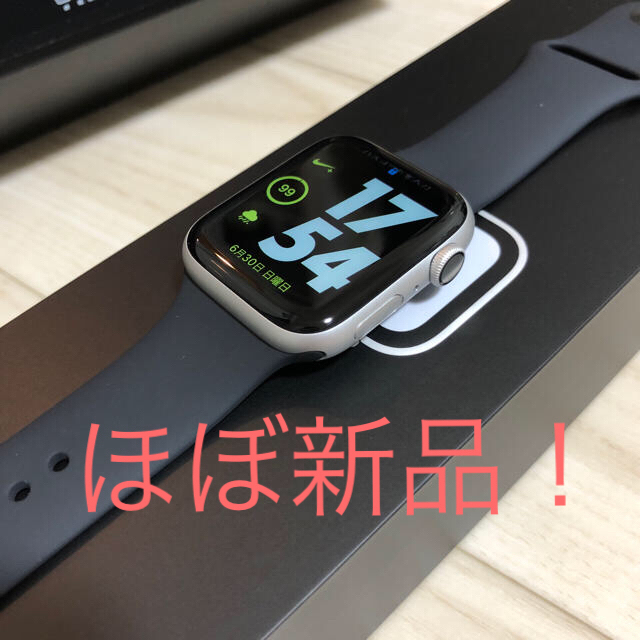 Apple Watch - apple watch series4 ナイキ アルミ GPSモデルの+