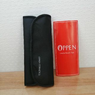 オッペン(OPPEN)のコスメブラシセット(コフレ/メイクアップセット)